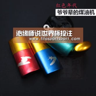 沁缘师说|世界杯投注(图4) 竞猜攻略