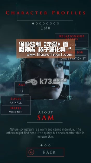 世界杯盘口
