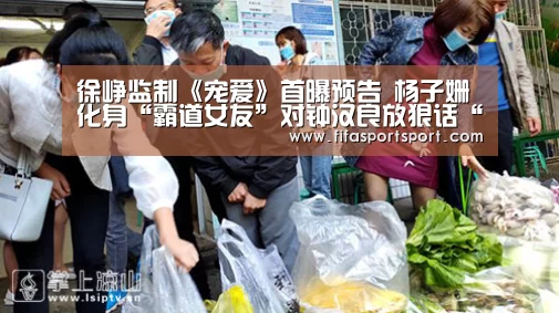 竞猜攻略