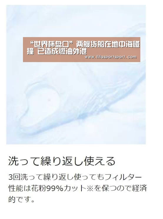 竞猜攻略