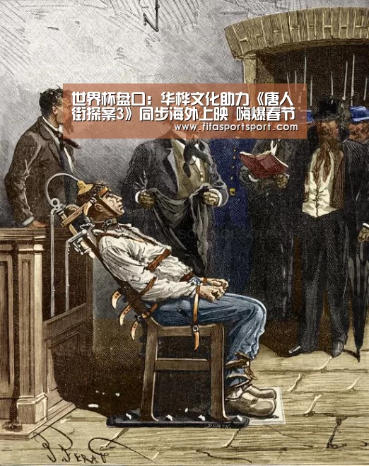竞猜攻略