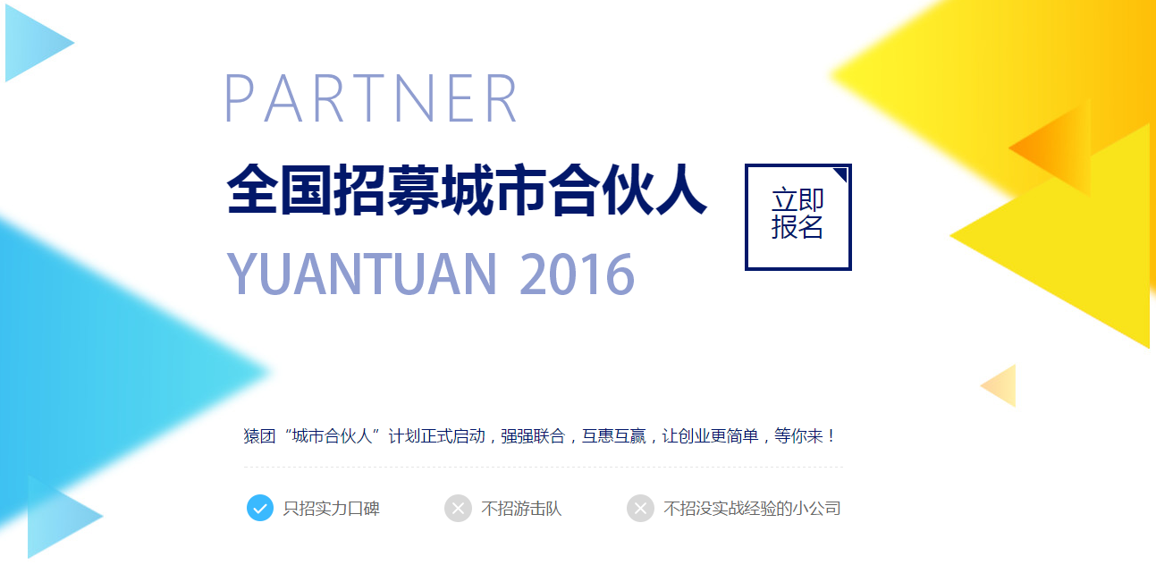 学校举办2018年教职工足球比赛【世界杯买球】(图1) 竞猜攻略