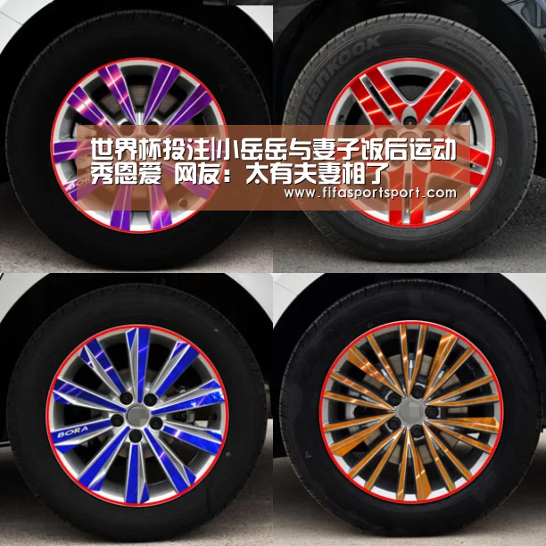 世界杯投注|小岳岳与妻子饭后运动秀恩爱 网友:太有夫妻相了(图2) 竞猜攻略