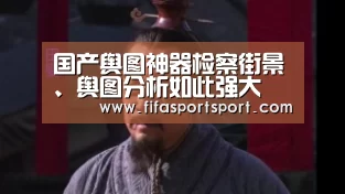 世界杯投注
