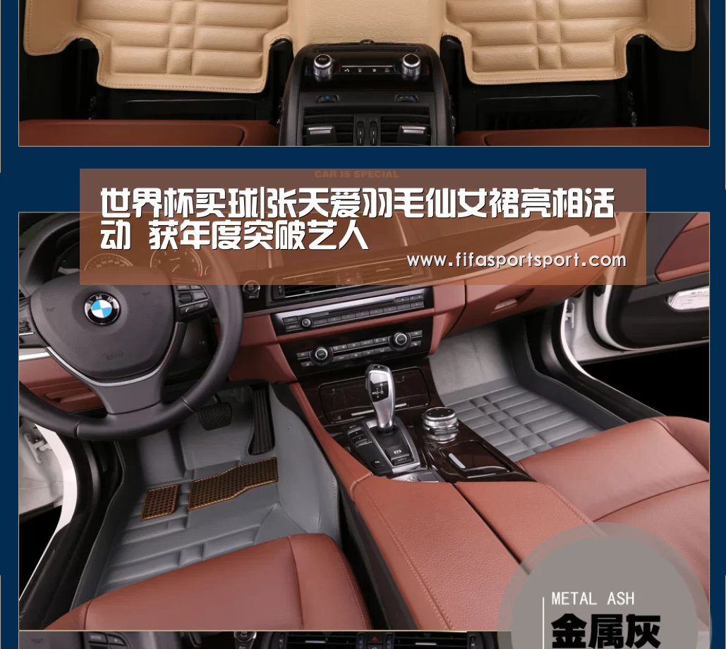 世界杯买球|张天爱羽毛仙女裙亮相活动 获年度突破艺人(图1) 世界杯买球