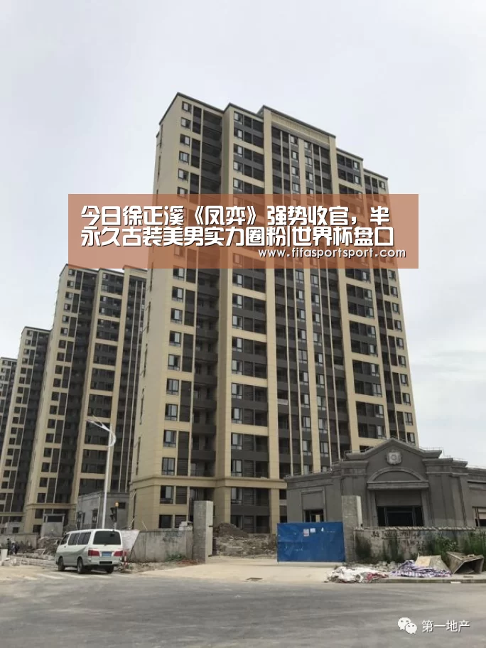 竞猜攻略