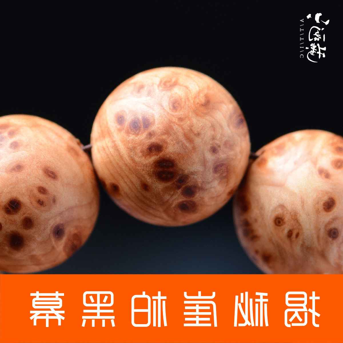 世界杯盘口:咏声动漫打造2020年《百变校巴》超学先锋全新系列(图4) 竞猜攻略