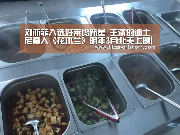 竞猜攻略